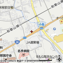 和歌山県紀の川市名手市場309周辺の地図