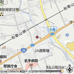 和歌山県紀の川市名手市場269周辺の地図