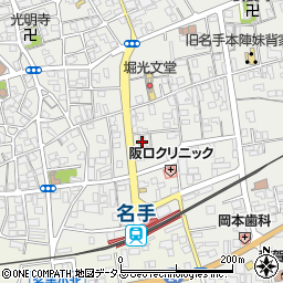 和歌山県紀の川市名手市場81周辺の地図