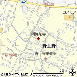 和歌山県岩出市野上野496周辺の地図