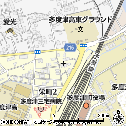 有限会社久保田総業　運送周辺の地図