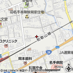 和歌山県紀の川市名手市場177周辺の地図