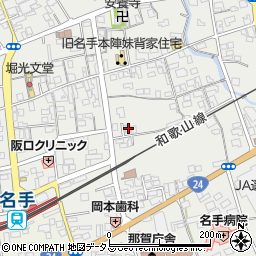 和歌山県紀の川市名手市場174-3周辺の地図