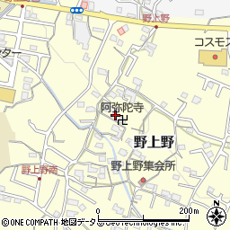 和歌山県岩出市野上野498周辺の地図