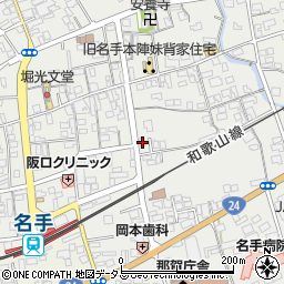 和歌山県紀の川市名手市場165周辺の地図