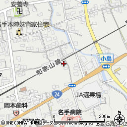 和歌山県紀の川市名手市場259周辺の地図