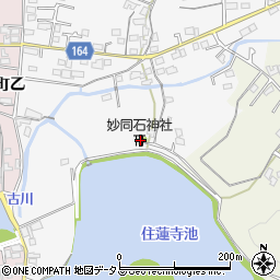 香川県高松市多肥上町2278周辺の地図