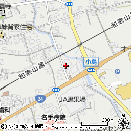 和歌山県紀の川市名手市場260周辺の地図
