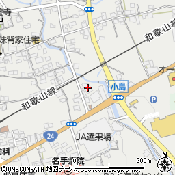 和歌山県紀の川市名手市場310周辺の地図