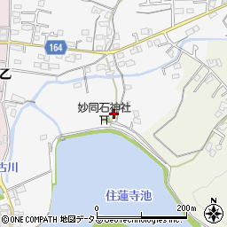 香川県高松市多肥上町2271周辺の地図