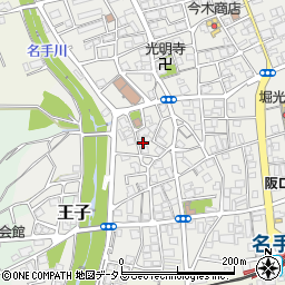 和歌山県紀の川市名手市場1469周辺の地図