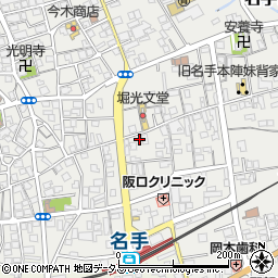 和歌山県紀の川市名手市場85周辺の地図