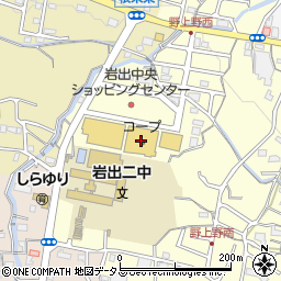 コープ岩出中央店周辺の地図