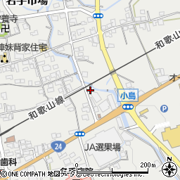 和歌山県紀の川市名手市場311周辺の地図