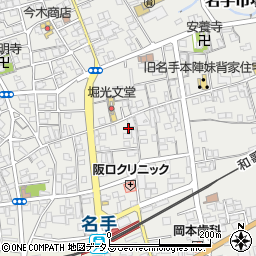 和歌山県紀の川市名手市場86周辺の地図