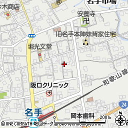 和歌山県紀の川市名手市場106周辺の地図