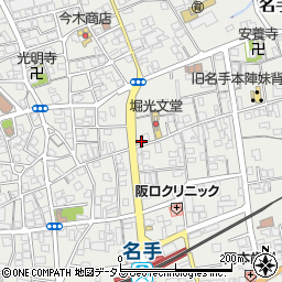 和歌山県紀の川市名手市場678周辺の地図