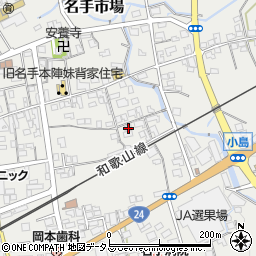 和歌山県紀の川市名手市場237周辺の地図