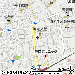 和歌山県紀の川市名手市場684周辺の地図