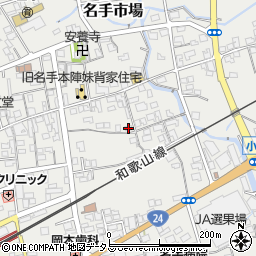 和歌山県紀の川市名手市場181周辺の地図