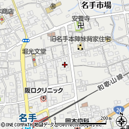 和歌山県紀の川市名手市場99周辺の地図