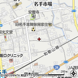 和歌山県紀の川市名手市場184周辺の地図