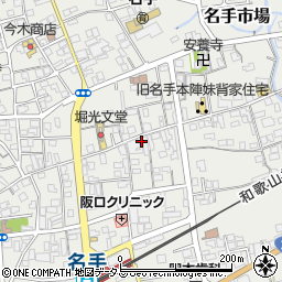 和歌山県紀の川市名手市場93周辺の地図