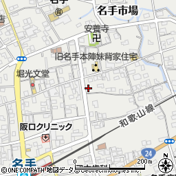 和歌山県紀の川市名手市場189周辺の地図