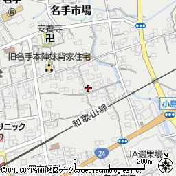 和歌山県紀の川市名手市場220周辺の地図