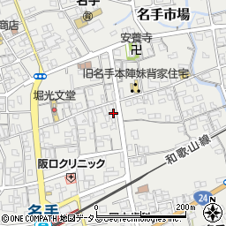 和歌山県紀の川市名手市場100周辺の地図