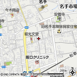 和歌山県紀の川市名手市場674周辺の地図