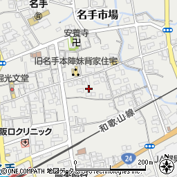 和歌山県紀の川市名手市場198周辺の地図
