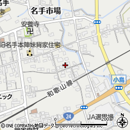 和歌山県紀の川市名手市場223周辺の地図