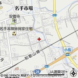 和歌山県紀の川市名手市場225周辺の地図
