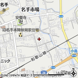 和歌山県紀の川市名手市場218周辺の地図