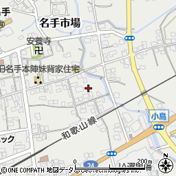 和歌山県紀の川市名手市場217周辺の地図