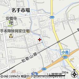 和歌山県紀の川市名手市場227周辺の地図