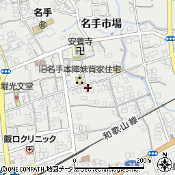 和歌山県紀の川市名手市場196周辺の地図