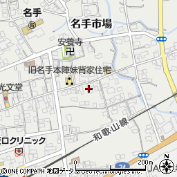 和歌山県紀の川市名手市場201周辺の地図