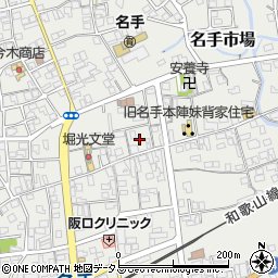 和歌山県紀の川市名手市場665周辺の地図