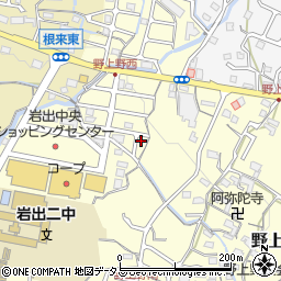 和歌山県岩出市野上野45周辺の地図