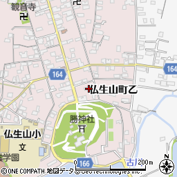 香川県高松市仏生山町2550周辺の地図