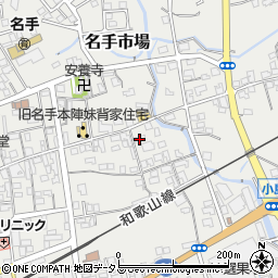 和歌山県紀の川市名手市場210周辺の地図