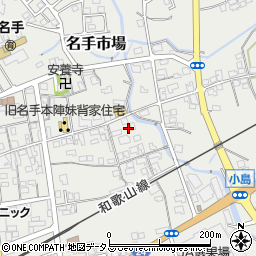 和歌山県紀の川市名手市場211周辺の地図