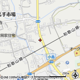 和歌山県紀の川市名手市場549周辺の地図