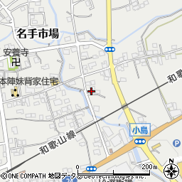 和歌山県紀の川市名手市場555周辺の地図