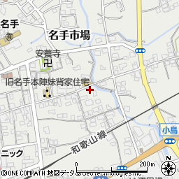 和歌山県紀の川市名手市場212周辺の地図
