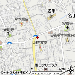 和歌山県紀の川市名手市場712周辺の地図
