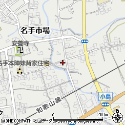 和歌山県紀の川市名手市場565周辺の地図