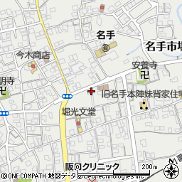 和歌山県紀の川市名手市場718周辺の地図